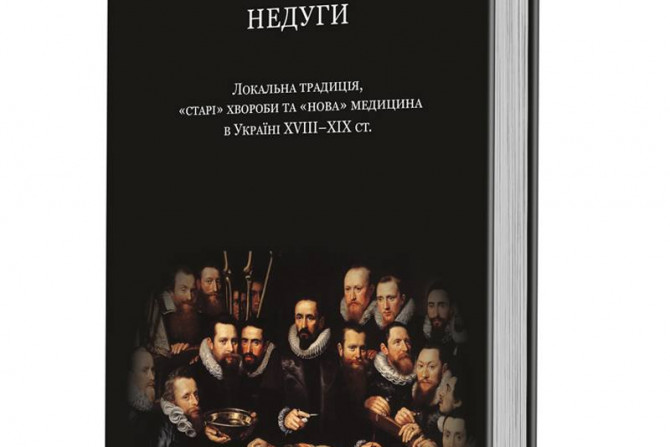 Блоги - 9ed5759f-d09b-4064-be4e-180cd14e25ae - зображення